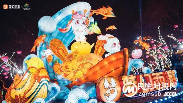 梦回大唐！《梦幻西游》联动西安中国年，剑侠客亮相长安灯会