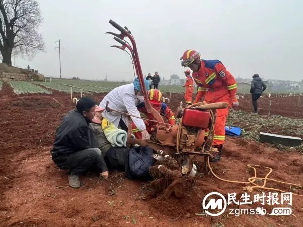旋耕机“咬人”，泸西消防紧急救援