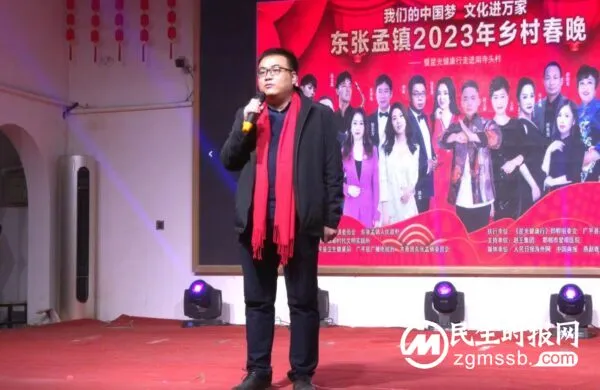 河北广平：东张孟镇举办首届“我们的中国梦 文化进万家”乡村春晚