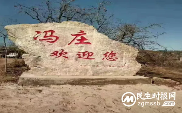 绿色农产品走出太行山