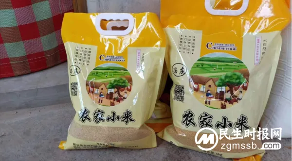 绿色农产品走出太行山