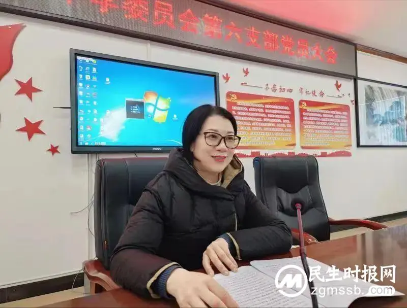 新班子展现新气象，新思路描绘新蓝图