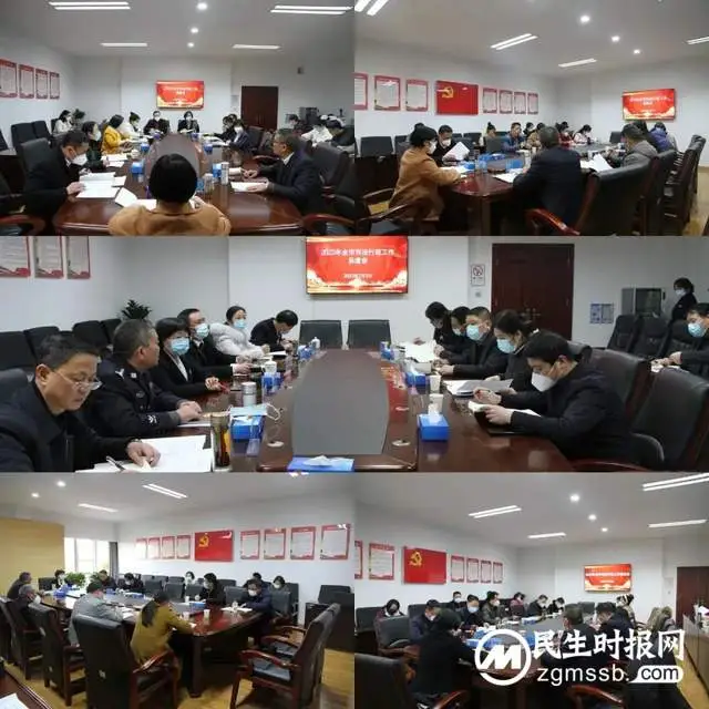 清风正气开新局，起步加速争佳绩——湘潭市司法局分条线召开2023年全市司法行政工作务虚会