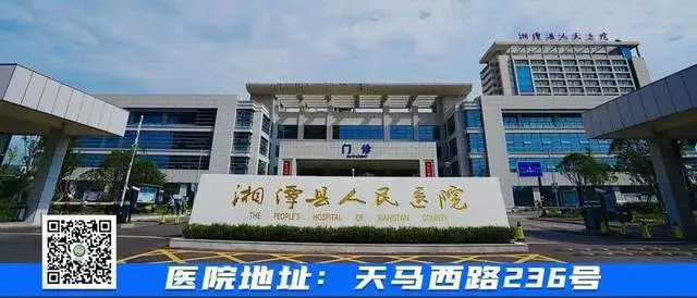 【医共体动态】夯实医共体培训，定期查房解疑难