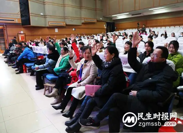 湘潭市广场舞协会第二届会员代表大会隆重召开