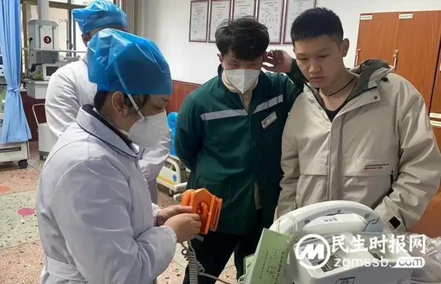 【节前战备】急诊急救医学部组织急救培训