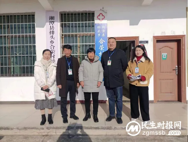 排头乡卫生院领导班子新年走访慰问 基层医务人员 排头乡卫生院领导班子新年走访慰问 基层医务人员