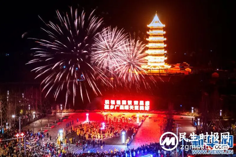 江西广昌:舞桥灯 贺新春 让传统年俗火出圈 江西广昌:舞桥灯 贺新春 让传统年俗火出圈