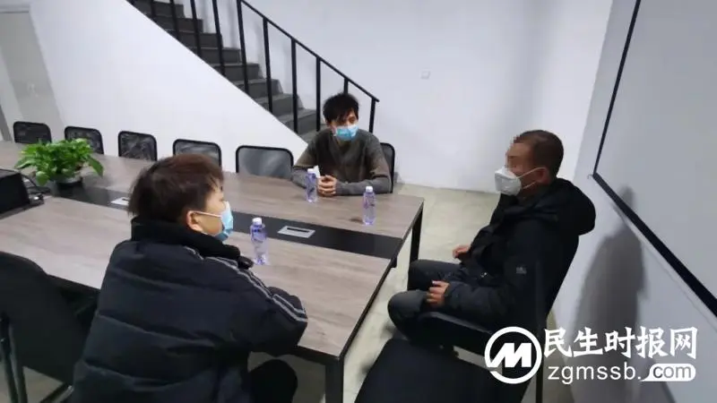 东岸科技合作调解中心——通河县民商调解中心再获锦旗 东岸科技合作调解中心——通河县民商调解中心再获锦旗