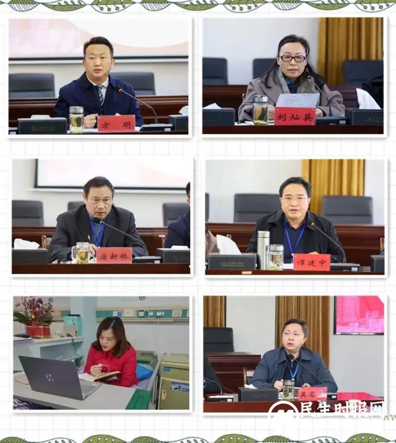 【中心医院·医者红】开局即加速∣务虚谋实,谋定快定 【中心医院·医者红】开局即加速∣务虚谋实,谋定快定