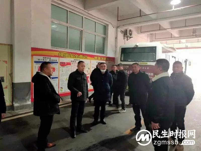 【春运进行时】交运人用行动温暖回家路 【春运进行时】交运人用行动温暖回家路