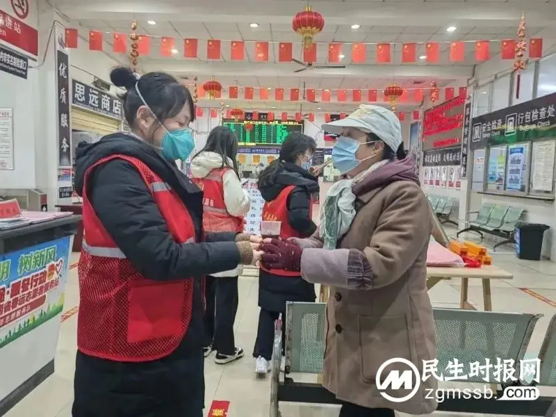 【春运进行时】交运人用行动温暖回家路 【春运进行时】交运人用行动温暖回家路