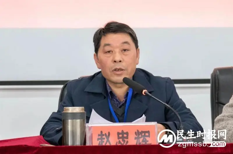 人勤春来早,豪迈赴新程——湘潭市中医医院召开2022年度工作总结表彰暨2023年工作动员大会 人勤春来早,豪迈赴新程——湘潭市中医医院召开2022年度工作总结表彰暨2023年工作动员大会