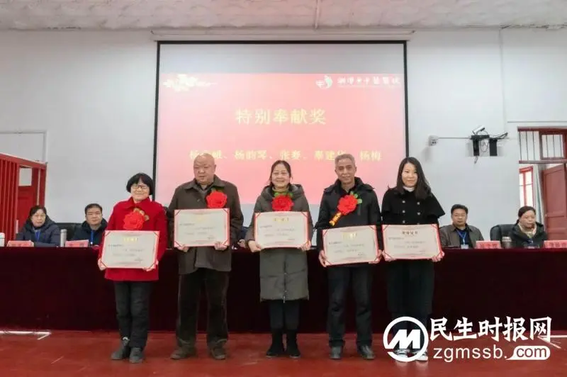 人勤春来早,豪迈赴新程——湘潭市中医医院召开2022年度工作总结表彰暨2023年工作动员大会 人勤春来早,豪迈赴新程——湘潭市中医医院召开2022年度工作总结表彰暨2023年工作动员大会