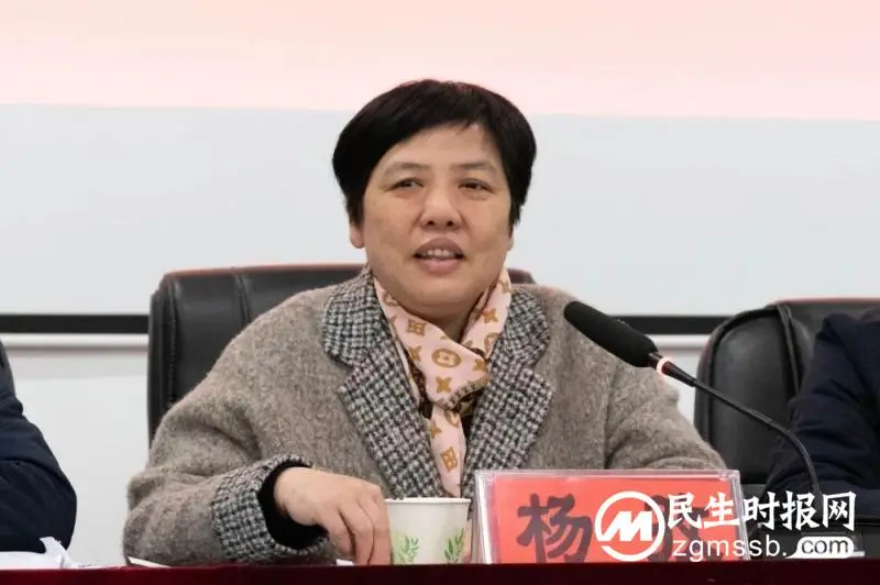 人勤春来早,豪迈赴新程——湘潭市中医医院召开2022年度工作总结表彰暨2023年工作动员大会 人勤春来早,豪迈赴新程——湘潭市中医医院召开2022年度工作总结表彰暨2023年工作动员大会