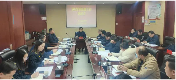 攻坚克难,突破创新 湘潭市动员部署2023年治超工作 攻坚克难,突破创新 湘潭市动员部署2023年治超工作