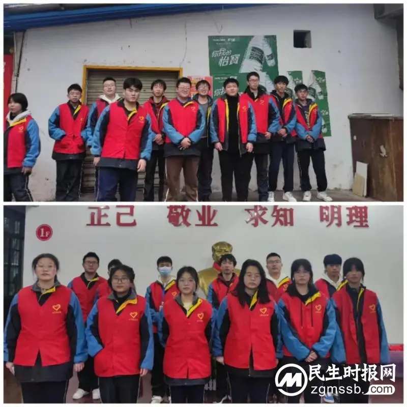 返校即回家 温暖你我他//湘潭市第三中学开学志愿者活动掠影 返校即回家 温暖你我他//湘潭市第三中学开学志愿者活动掠影