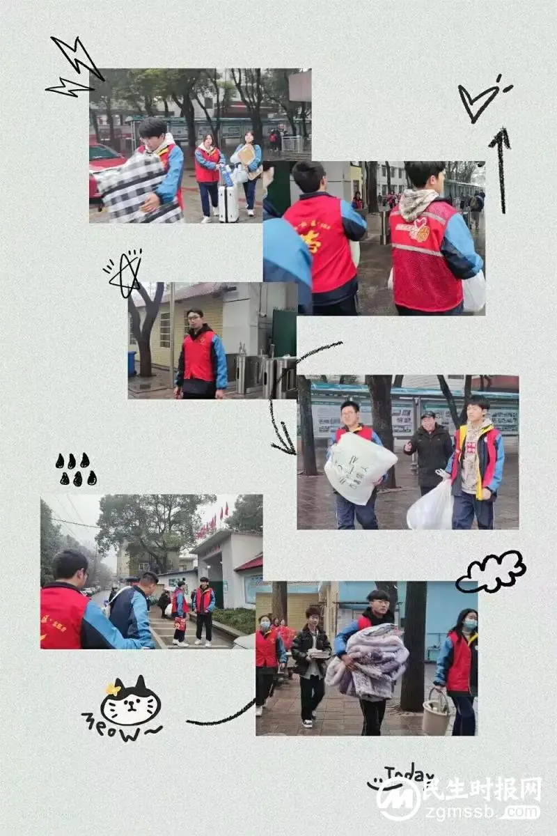 返校即回家 温暖你我他//湘潭市第三中学开学志愿者活动掠影 返校即回家 温暖你我他//湘潭市第三中学开学志愿者活动掠影