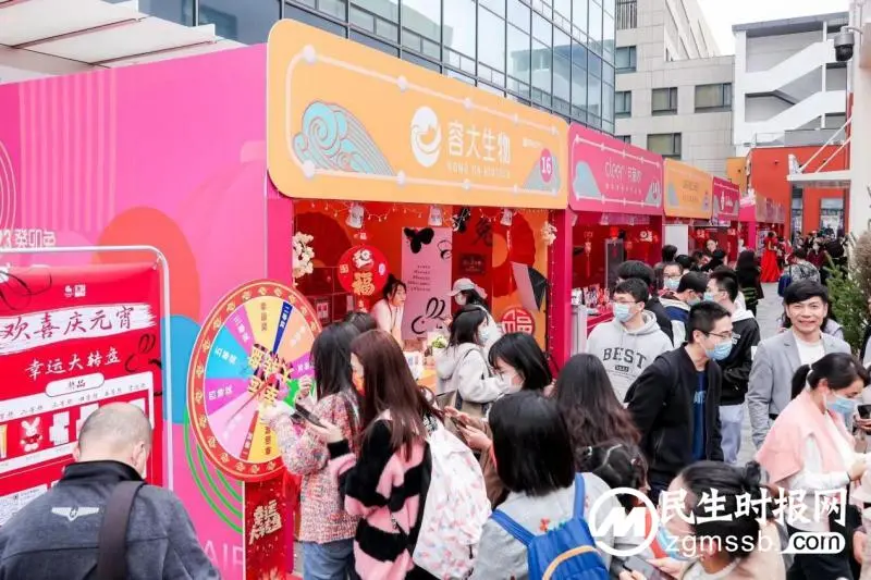 欢天喜地闹元宵 福田喜市元宵庙会嗨翻全城
