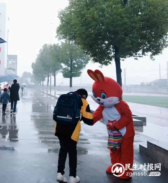 开学的味道