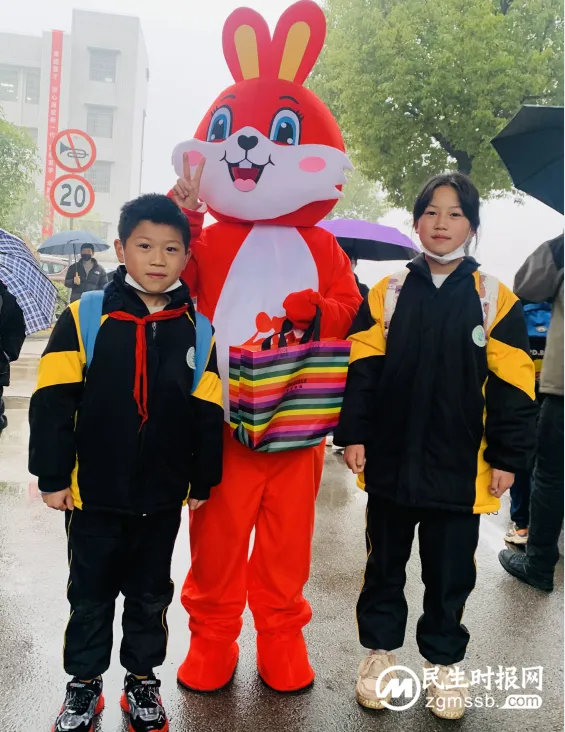 开学的味道
