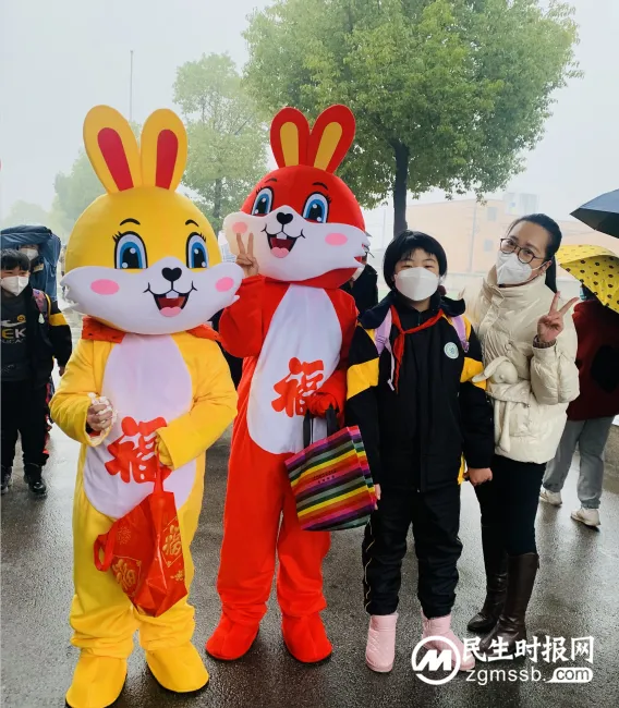 开学的味道