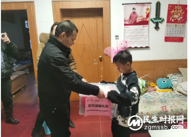 困境儿童收到了“宝贝温暖礼包”