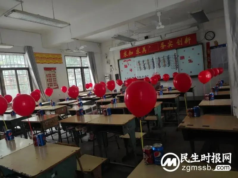 蓄力扬帆新起航，不负春光踏征程——湘潭市二中开学报到第一天