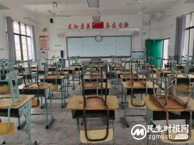 蓄力扬帆新起航，不负春光踏征程——湘潭市二中开学报到第一天