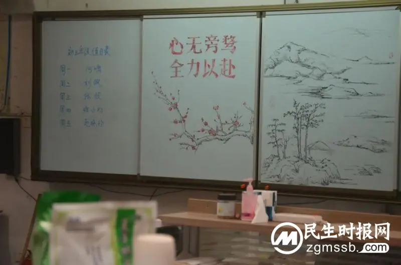蓄力扬帆新起航，不负春光踏征程——湘潭市二中开学报到第一天