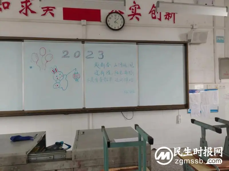 蓄力扬帆新起航，不负春光踏征程——湘潭市二中开学报到第一天