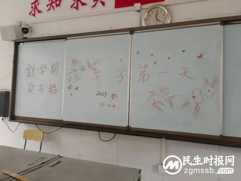 蓄力扬帆新起航，不负春光踏征程——湘潭市二中开学报到第一天