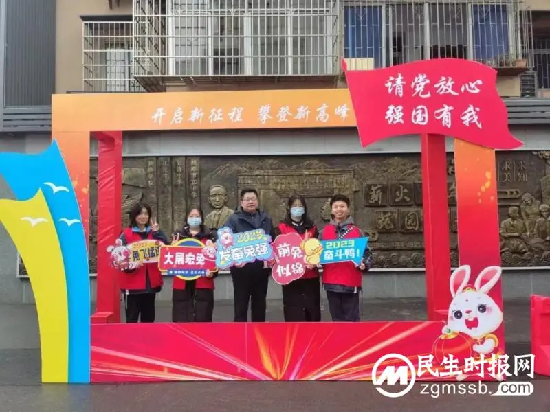 蓄力扬帆新起航，不负春光踏征程——湘潭市二中开学报到第一天
