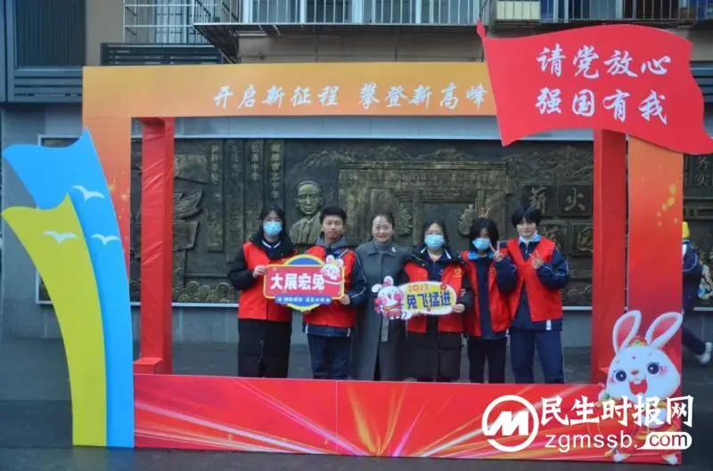 蓄力扬帆新起航，不负春光踏征程——湘潭市二中开学报到第一天