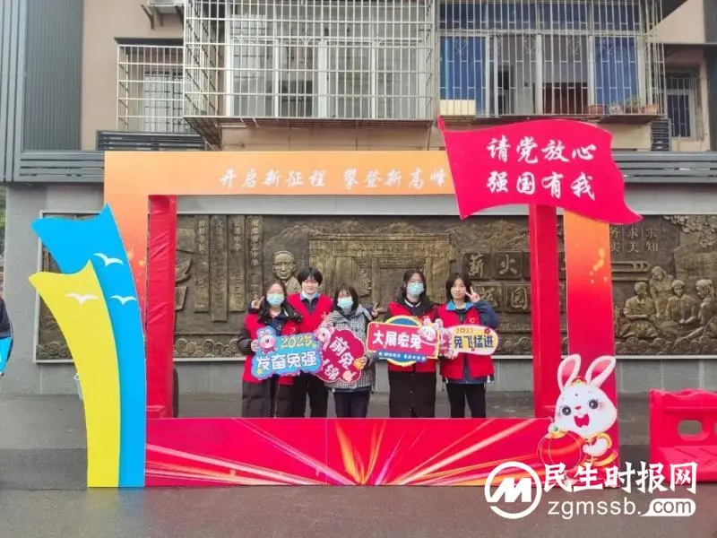 蓄力扬帆新起航，不负春光踏征程——湘潭市二中开学报到第一天