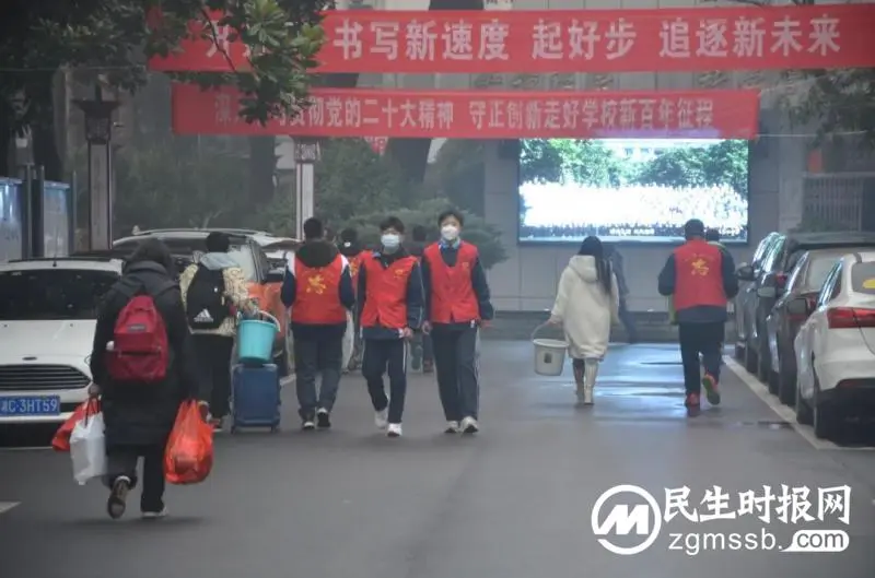 蓄力扬帆新起航，不负春光踏征程——湘潭市二中开学报到第一天