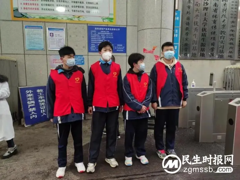 蓄力扬帆新起航，不负春光踏征程——湘潭市二中开学报到第一天