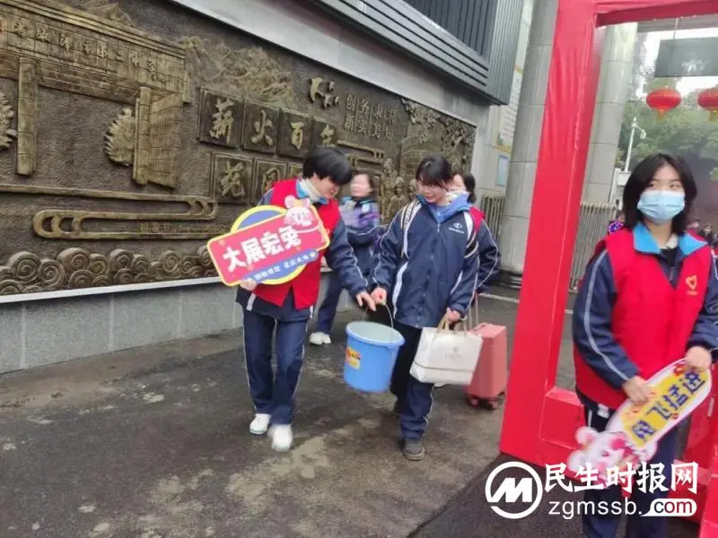 蓄力扬帆新起航，不负春光踏征程——湘潭市二中开学报到第一天