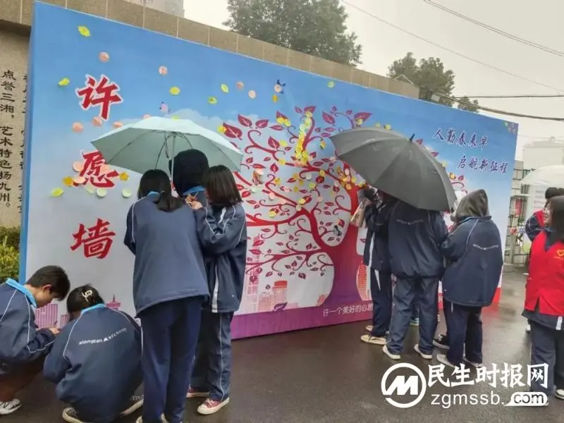 蓄力扬帆新起航，不负春光踏征程——湘潭市二中开学报到第一天