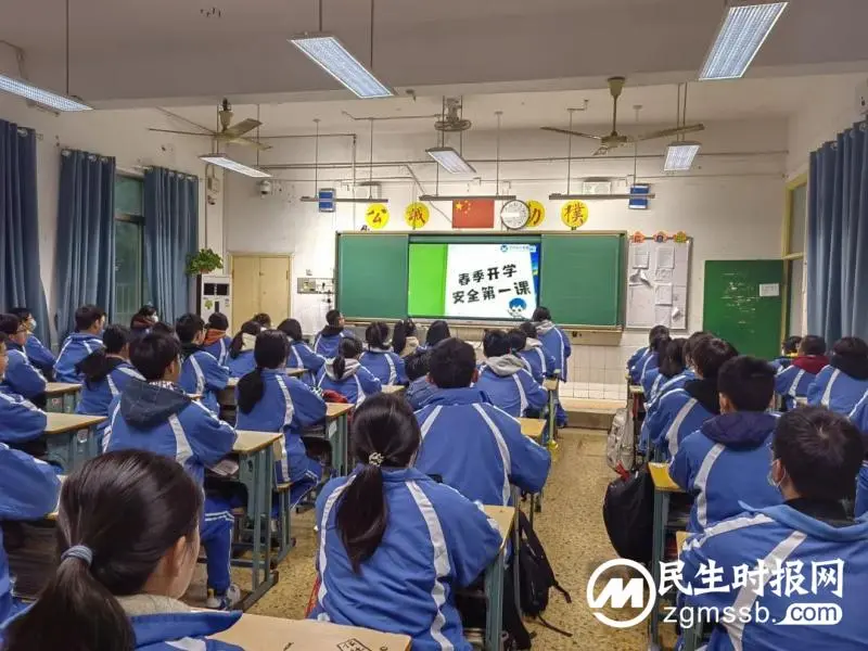 青春正当时,一起向未来 青春正当时,一起向未来