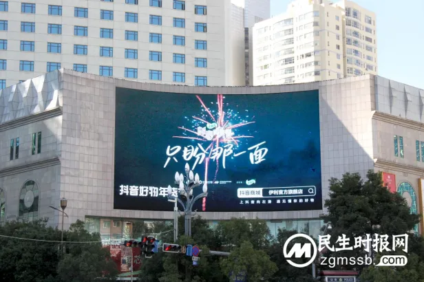 优酸乳携手巨量引擎霸屏“春节档”,走心内容亿万网友怒刷好评! 优酸乳携手巨量引擎霸屏“春节档”,走心内容亿万网友怒刷好评!