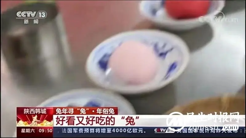 龙门国际开年跑出“加速度”,韩城文旅市场强劲复苏! 龙门国际开年跑出“加速度”,韩城文旅市场强劲复苏!