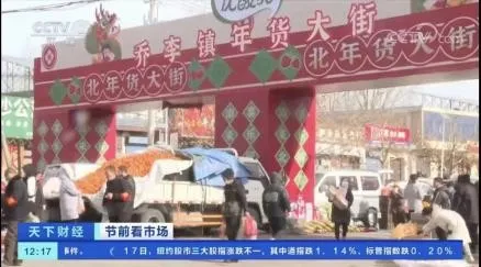 优酸乳携手巨量引擎霸屏“春节档”,走心内容亿万网友怒刷好评! 优酸乳携手巨量引擎霸屏“春节档”,走心内容亿万网友怒刷好评!
