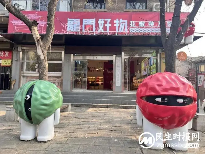 龙门国际开年跑出“加速度”,韩城文旅市场强劲复苏! 龙门国际开年跑出“加速度”,韩城文旅市场强劲复苏!