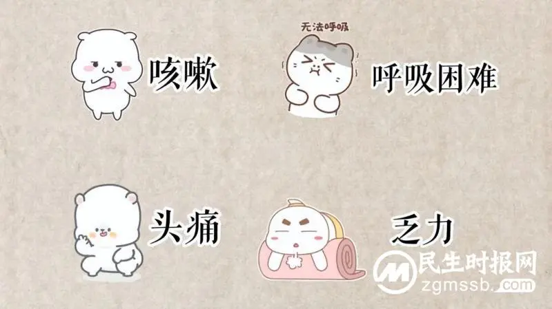 【中医药文化】治疗新冠后遗症，中医外治显疗效