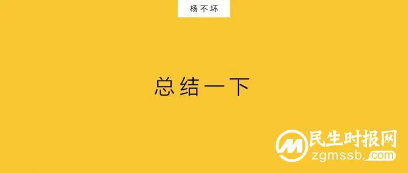内容互动,触发用户行动 内容互动,触发用户行动