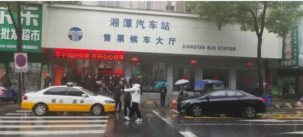 湘潭查扣2台非法营运车辆 力保返程返岗交通运输安全