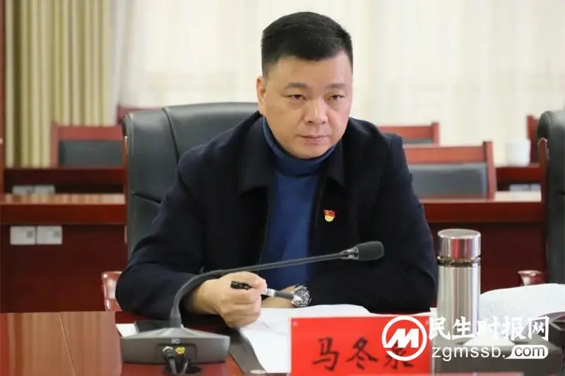 深入剖析,砥砺前行!湘潭城发集团党委班子召开2022年度民主生活会 深入剖析,砥砺前行!湘潭城发集团党委班子召开2022年度民主生活会
