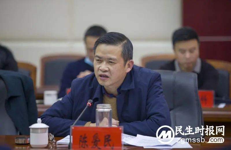 省自然资源厅调研我市存量土地盘活利用工作 省自然资源厅调研我市存量土地盘活利用工作