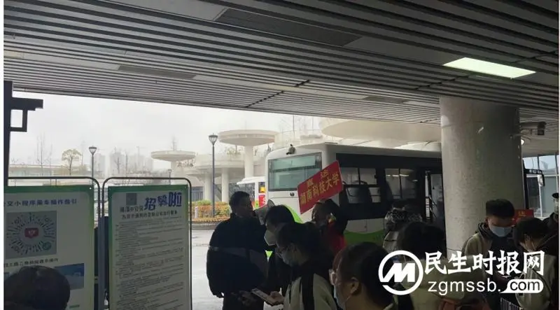 开学季交通安全“课”不容缓 湘潭交通执法护学模式“准时上线”! 开学季交通安全“课”不容缓 湘潭交通执法护学模式“准时上线”!